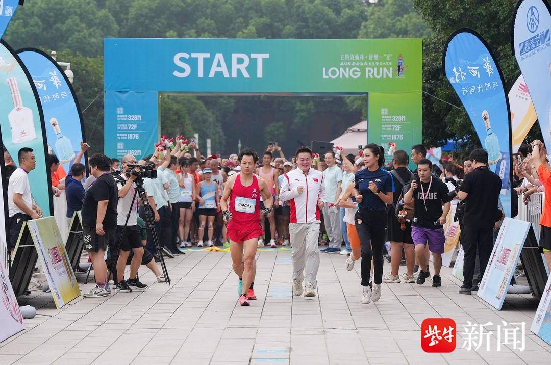 tted, AA, 号召 tted, AA, 号召