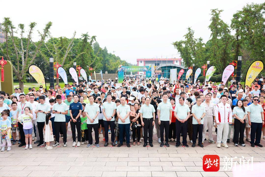 球唯一的超, forma 球唯一的超, forma