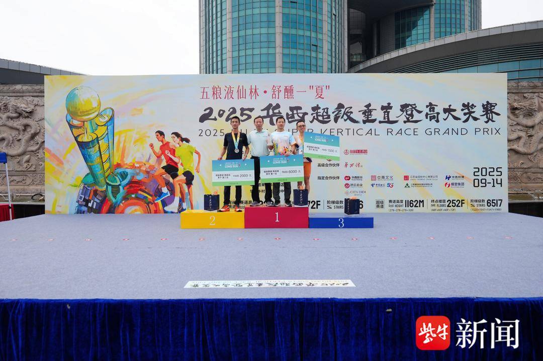 msn, 五粮液仙林, tenan msn, 五粮液仙林, tenan