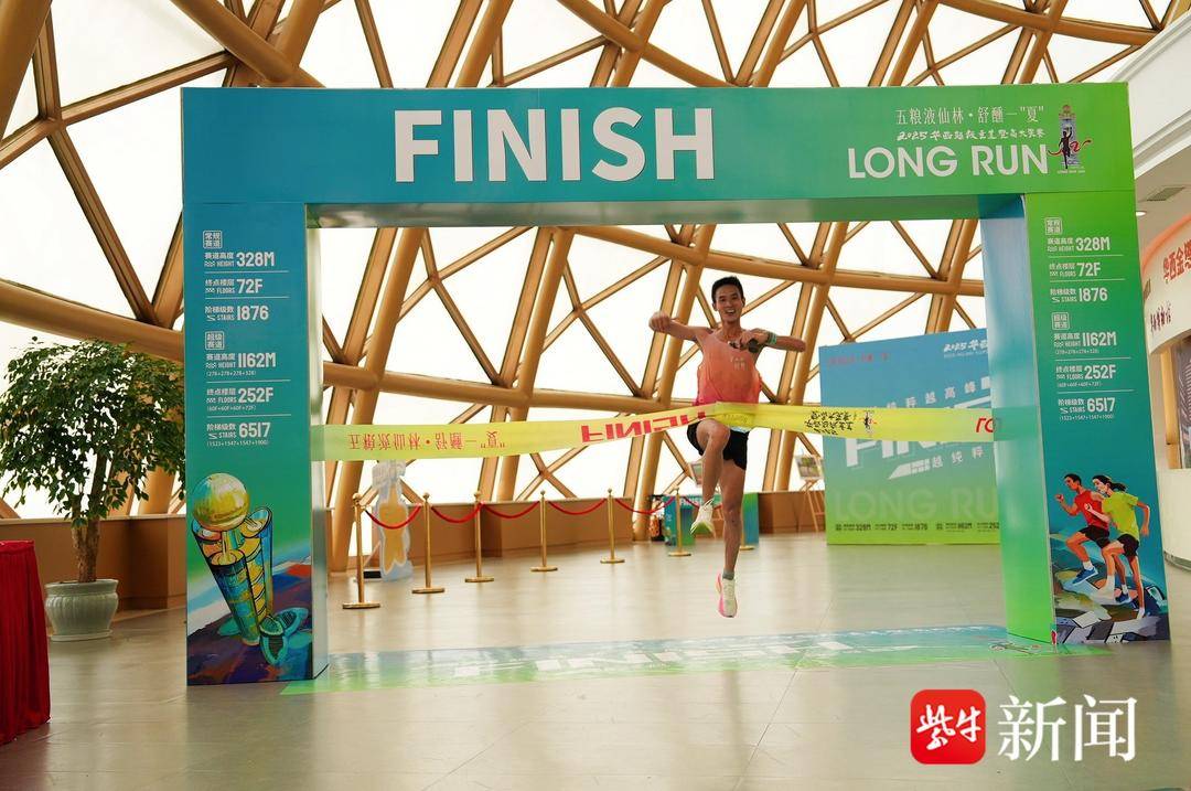 forma, kz, img forma, kz, img