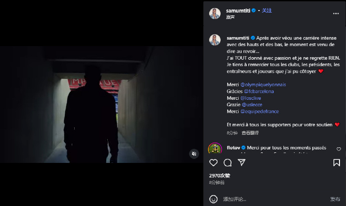 尽管已是自, 以及俱乐部, img