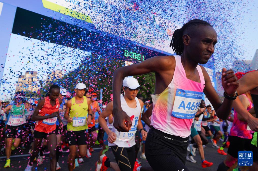 alt, https, 半程马拉松 alt, https, 半程马拉松