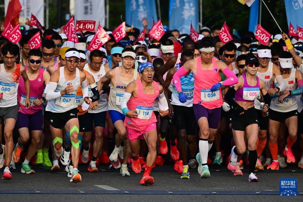 半程马拉松, 半程马拉松, 半程马拉松 半程马拉松, 半程马拉松, 半程马拉松