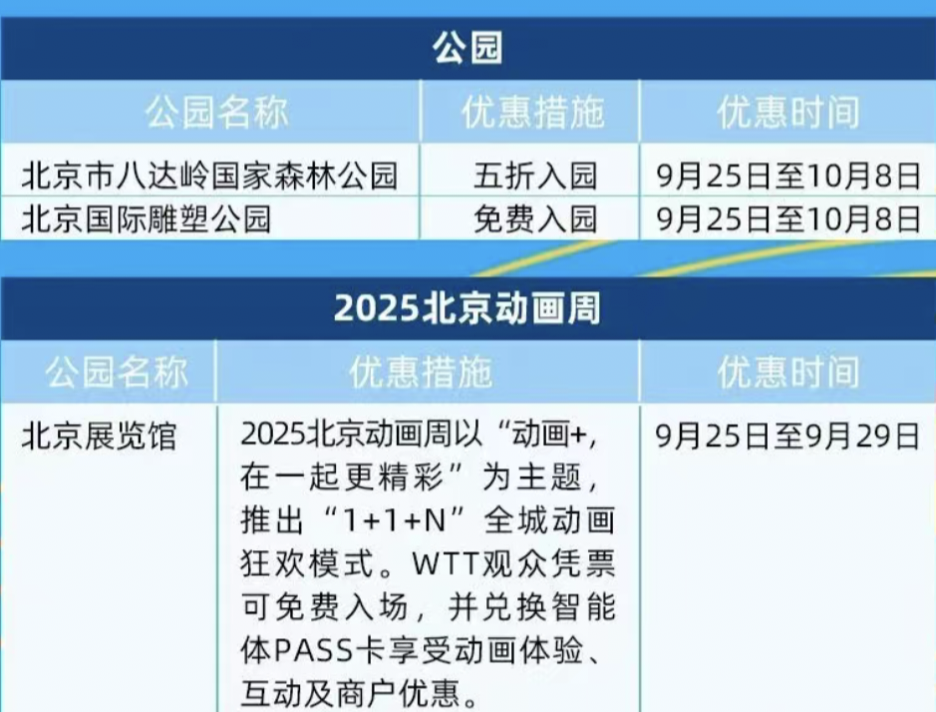 com, mwlkP com, mwlkP