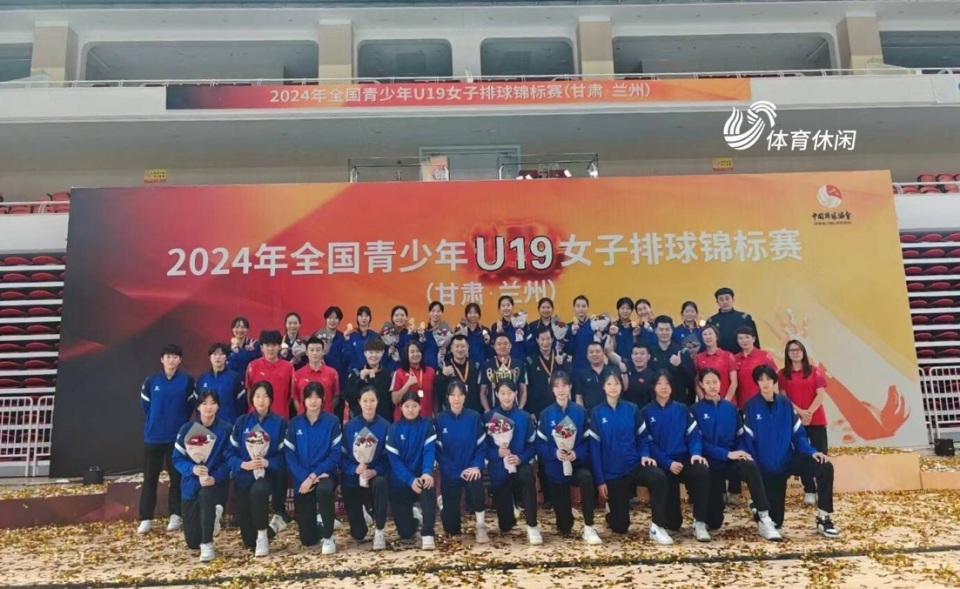 带领江苏女 带领江苏女