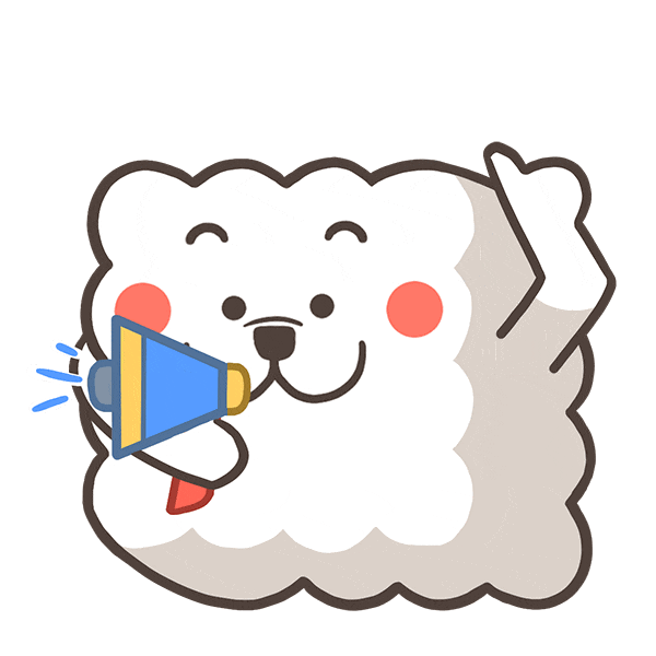 至鲁海路 至鲁海路