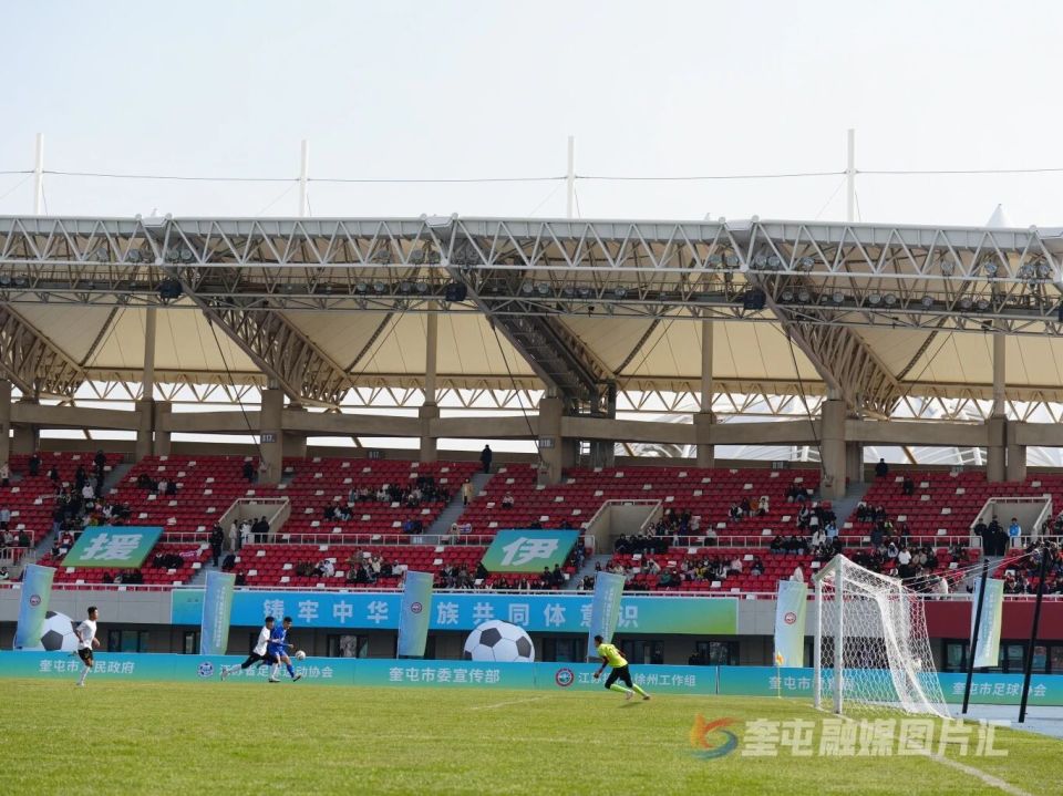 word, EnHRA word, EnHRA