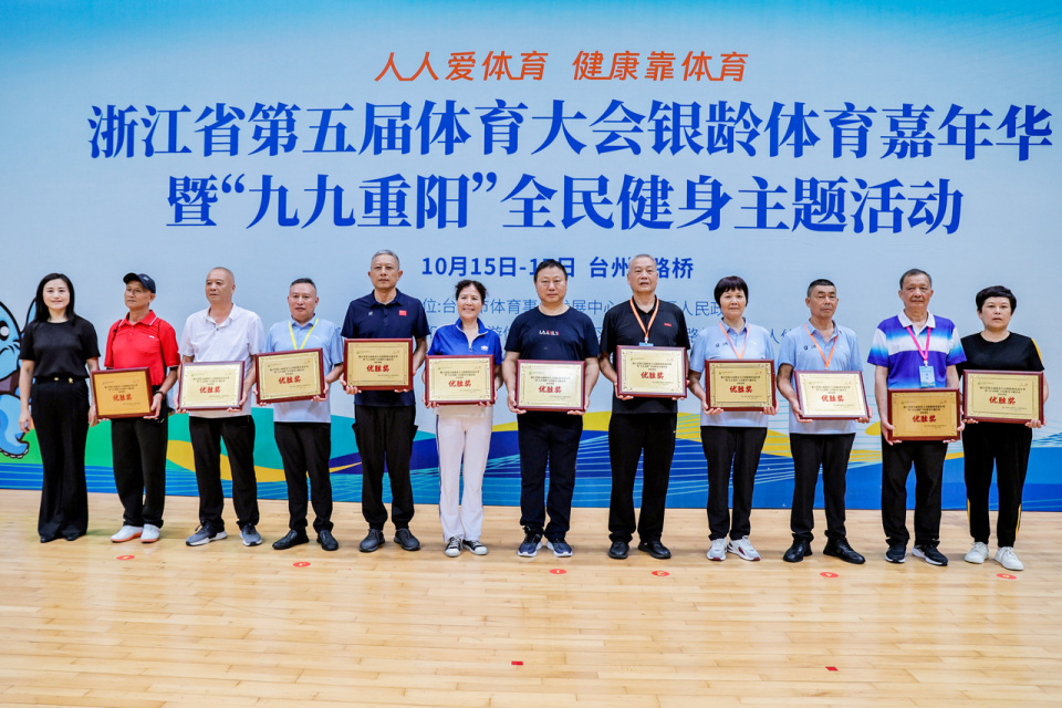 化为多元的 化为多元的