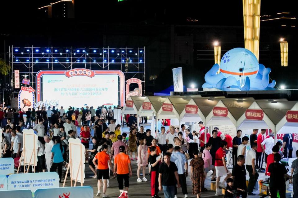 育嘉年华是, 统游戏, 的重要举措 育嘉年华是, 统游戏, 的重要举措